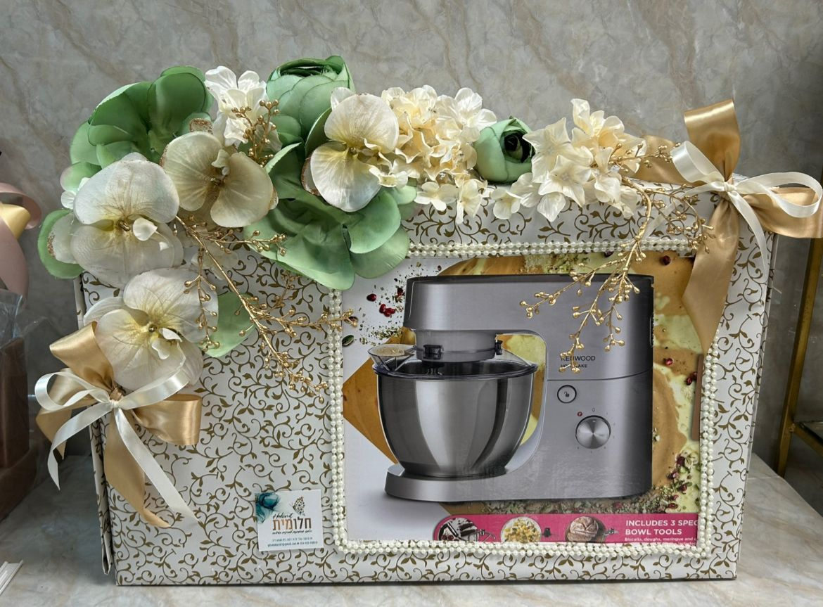 WhatsApp Image 2025-05-14 at 12.52.40 (1)