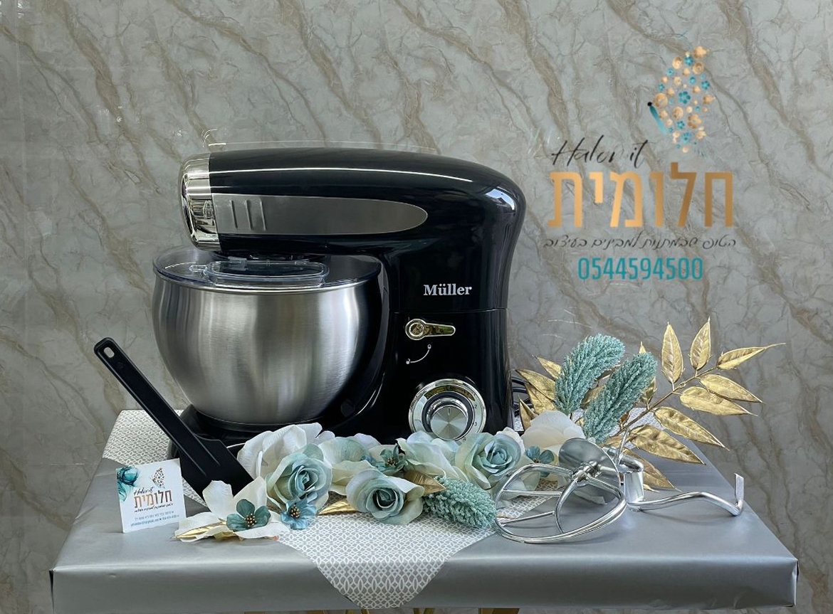 WhatsApp Image 2025-05-14 at 12.52.40