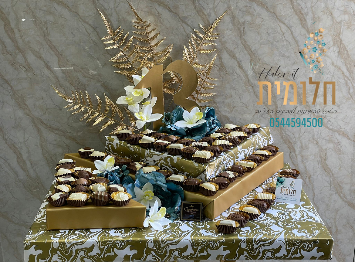 WhatsApp Image 2025-05-14 at 12.57.34